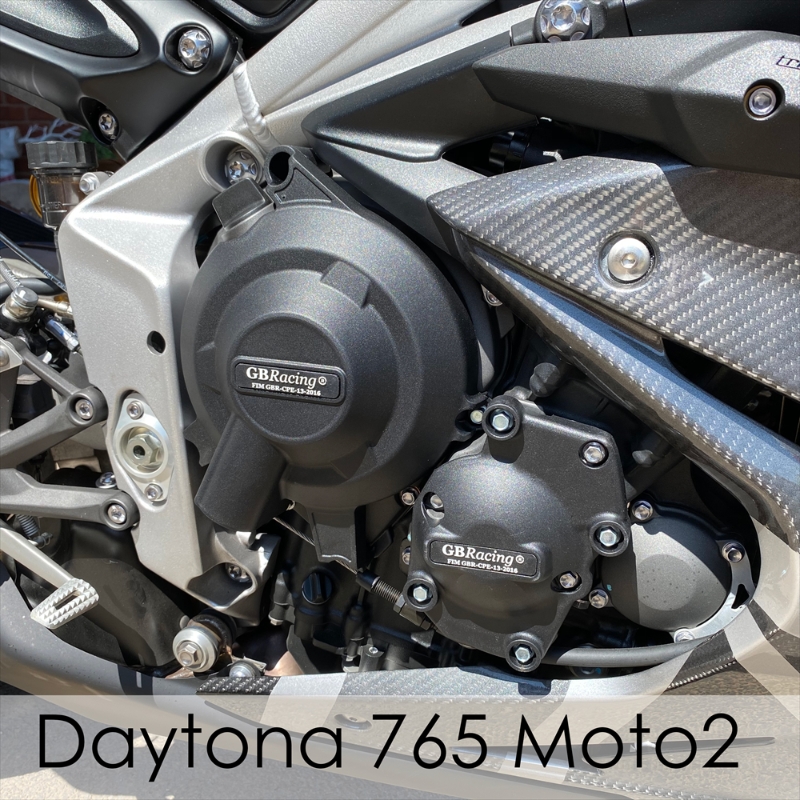 Daytona-765-Moto2-Alternator-EC-D675R-2&3